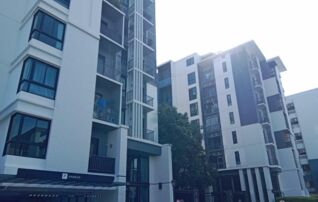 ทรัพย์ธนาคารโดย GHB คอนโดใกล้ BTS แบริ่ง น็อตติ้งฮิลล์ สุขุมวิท 105 (Notting Hill Sukhumvit 105)