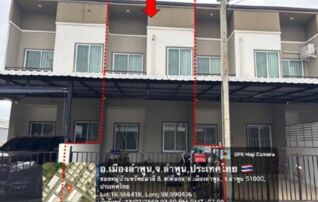 ทรัพย์สถาบันโดย GHB ทาวน์เฮาส์ ซอยบ้านบ่อแฮ้ว-บ้านริมก ถนนสายลำพูน-ลี้ (ทล.106