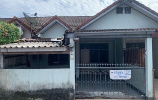 ทรัพย์สถาบันโดย GHB ทาวน์เฮาส์ ทวีพรัพย์