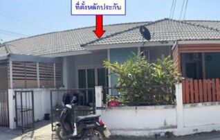 ทรัพย์สถาบันโดย GHB ทาวน์เฮาส์ เดอะ เบสท์ โฮม (The Next Townhome Bueng 2)