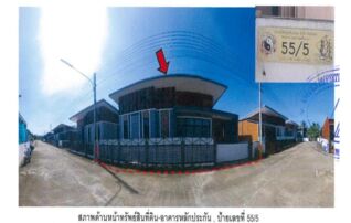 ทรัพย์สถาบันโดย GHB บ้านเดี่ยว ซอยวัดสันหลวง/เข้าโครงก ถนนลำพูน-ดอยติ(114)