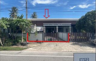 ทรัพย์สถาบันโดย GHB ทาวน์เฮาส์ กฤษติกาญ