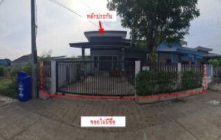 ทรัพย์สถาบันโดย GHB บ้านเดี่ยว ซอยหนองปลิงร่วมใจ 25 ถนนนครสวรรค์-ท่าตะโก