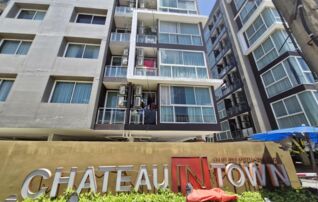 ทรัพย์สถาบันโดย GHB คอนโดใกล้ MRT บางโพ ชาโตว์ อินทาวน์ จรัญสนิทวงศ์ 96/2 (Chateau in Town Charansanitwong 96/2)