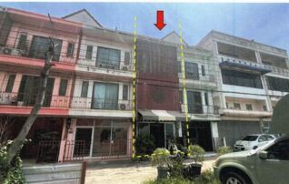 ทรัพย์สถาบันโดย GHB ตึกแถว-อาคารพาณิชย์ ซอยบัญญัติ-สนิท ศรีสุข ถนนศรีโสธรตัดใหม่