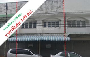 ขายตึกแถว-อาคารพาณิชย์ มรกต