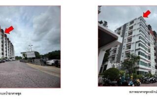 ทรัพย์สถาบันโดย GHB คอนโด พนาสนธิ์ เดอะซิตี้ คอนโดมิเนียม (Phanason The City Condominium)