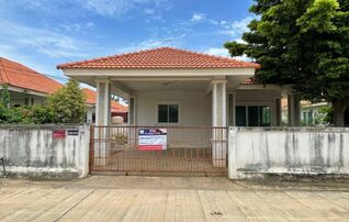 ทรัพย์สถาบันโดย GHB บ้านเดี่ยว วี.พี.การ์เด้นท์โฮม 2 (V.P. Garden Home)