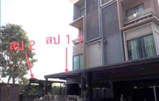 ทรัพย์สถาบันโดย KASIKORNBANK ทาวน์เฮาส์ เฮ้าส์ โคลเวอร์