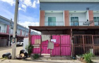 ทรัพย์สถาบันโดย GHB ทาวน์เฮาส์ ฉัตรไพลิน (Chatrapailin Latlumkaew)