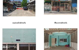 ทรัพย์สถาบันโดย GHB ทาวน์เฮาส์ เบญจวัลย์ (Benchawan Village)