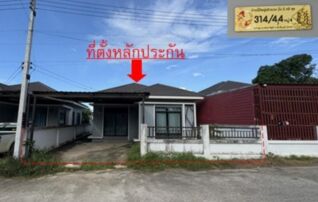 ทรัพย์สถาบันโดย GHB บ้านเดี่ยว ณัฐเศรษฐสิริ