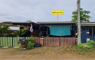 ทรัพย์สถาบันโดย GHB ทาวน์เฮาส์ เกตุการ์เด้นวิลล์