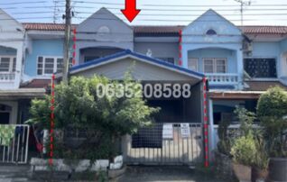 ขายทาวน์เฮาส์ กิตติยารักษ์ 5 (Baan Kittiyarak 5)