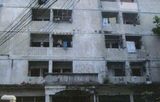 ทรัพย์ธนาคารโดย ธอส คอนโด สินอุดมสุขคอนโด (Sin Udomsuk Condo)