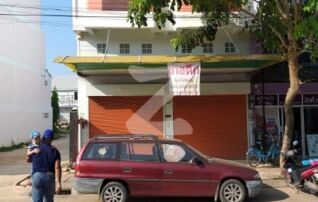 ขายตึกแถว-อาคารพาณิชย์ ถนนราษฏร์ร่วมใจ : เจ้าของขายเอง