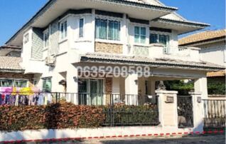 ขายบ้านเดี่ยว ธัญญาภิรมย์