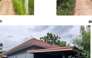 ทรัพย์สถาบันโดย GHB บ้านเดี่ยว ซอยม.หนองไผ่น้อย ถนนทางหลวงชนบท(บร.3021)