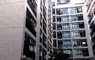 ทรัพย์สถาบันโดย GHB คอนโดติด BTS สำโรง เดอะ คาบาน่า คอนโดมิเนียม (The Cabana Condominium)