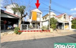 ทรัพย์สถาบันโดย GHB บ้านเดี่ยว บ้านเอื้ออาทร ขอนแก่น (บ้านเป็ด) (Baan Ua-Athorn Ban Ped)