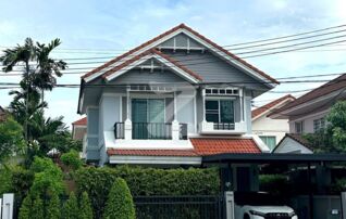 🏡✨ บ้านเดี่ยวพร้อมอยู่ ใกล้รถไฟฟ้า-กรุงเทพกรีฑาตัดใหม่ ชีวิตดีๆ ที่ เพอร์เฟค เพลส รามคำแหง 164  **เจ้าของขายเอง** : เจ้าของขายเอง (งดรับนายหน้า)