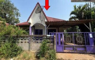 ทรัพย์สถาบันโดย GHB บ้านเดี่ยว ค้ำคูณ