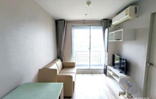 ทรัพย์ธนาคารโดย KASIKORNBANK คอนโดใกล้ MRT บางรักใหญ่ เอส 9 คอนโดมิเนียม (S9 Condominium)