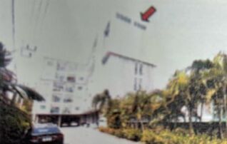ทรัพย์สถาบันโดย GHB คอนโด นาคา คอนโดมิเนียม (Naka Condominium)