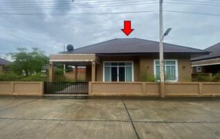 ทรัพย์สถาบันโดย GHB บ้านเดี่ยว ถนนสายเอเชีย(ทล.41)
