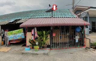 ทรัพย์สถาบันโดย GHB ทาวน์เฮาส์ ธิติมาโฮม
