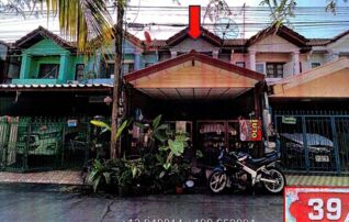ทรัพย์ธนาคารโดย GHB ทาวน์เฮาส์ ลำลูกกา ปทุมธานี