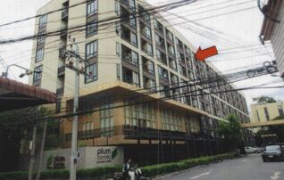 ทรัพย์สถาบันโดย GHB คอนโดใกล้ BTS สะพานใหม่ พลัมคอนโด สะพานใหม่ สเตชั่น (Plum Condo Saphanmai Station)