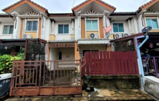 ทรัพย์สถาบันโดย GHB ทาวน์เฮาส์ พฤกษาวิลล์ 7 คลองสอง (Pruksa Ville 7 Klong 2)
