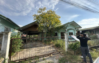 ทรัพย์สถาบันโดย JAM บ้านเดี่ยว ซิตี้โฮม 2 (Baan City Home 2)