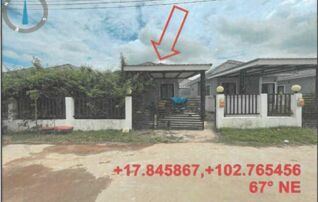 ทรัพย์สถาบันโดย GHB บ้านเดี่ยว เอ็น.เค. 18