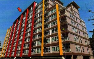 ทรัพย์สถาบันโดย GHB คอนโดใกล้ PK01 ศูนย์ราชการนนทบุรี เอลิส ติวานนท์ (Aliss Tiwanon)