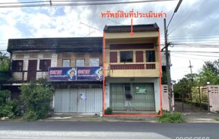 ทรัพย์ธนาคารโดย KASIKORNBANK บ้านเดี่ยว ถนนวรคีรี