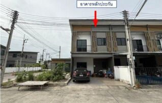 ทรัพย์สถาบันโดย GHB ทาวน์เฮาส์ ดิโมน็อกซ์ (The Monox)