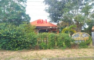 ทรัพย์ธนาคารโดย KASIKORNBANK บ้านเดี่ยว ถนนสายบ้านปากทางสามัคคี - บ้านหนองหอย (ชม.3065)