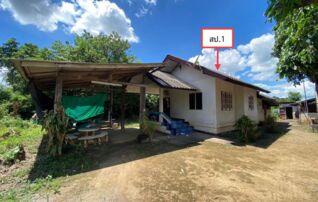 ทรัพย์ธนาคารโดย KASIKORNBANK บ้านเดี่ยว ถนนบ้านดงก่ำ