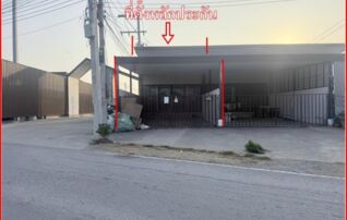 ทรัพย์สถาบันโดย GHB ตึกแถว-อาคารพาณิชย์ เดอะ อีโค่ พลัส