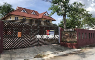 💖 บ้าน บ้านฉาง ราคาพิเศษ! 💖