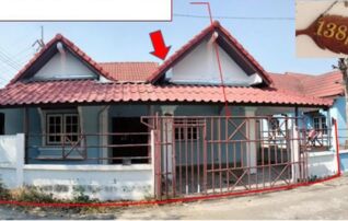 ทรัพย์สถาบันโดย GHB บ้านเดี่ยว เพชรดำรงวิลล่า