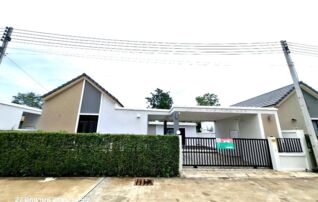 ทรัพย์สถาบันโดย KASIKORNBANK บ้านเดี่ยว นรีพูล 2