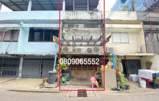 💖 สำนักงาน บางกอกน้อย ราคาพิเศษ! 💖