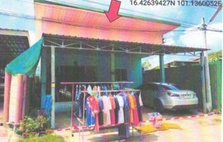 ทรัพย์สถาบันโดย GHB บ้านเดี่ยว ซอยตาเทพ ถนนคลองสานพัฒนา