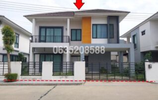 ขายบ้านเดี่ยว กรีนโฮม อยุธยา
