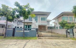 ทรัพย์สถาบันโดย GHB บ้านเดี่ยว บางพลี สมุทรปราการ