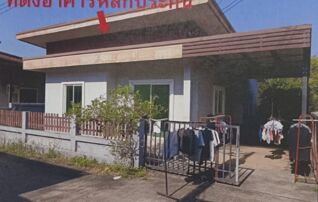 ทรัพย์สถาบันโดย GHB บ้านเดี่ยว โมเดิร์นทาวน์ 2