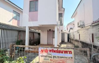 ทรัพย์สถาบันโดย GHB บ้านเดี่ยว บ้านเอื้ออาทร(2549)